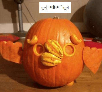Japanese Emoticon Pumpkin